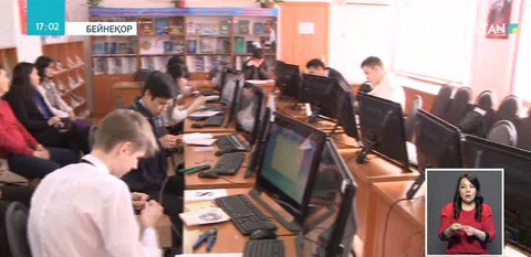 Атырауда әлемдік деңгейдегі ғылыми орталықтың құрылысы басталды