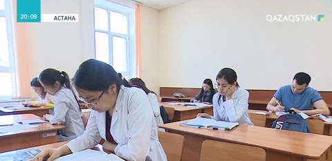 Жалған құжаттар үшін оқудан шығарылған Астана медициналық университетінің студенттері сотқа жүгінді