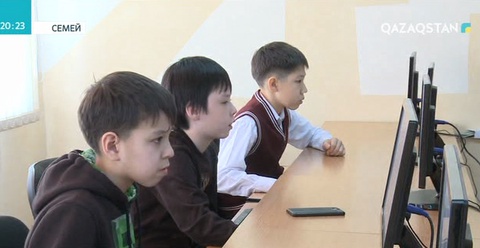 Елімізде тегін ІТ-сыныптар ашыла бастады