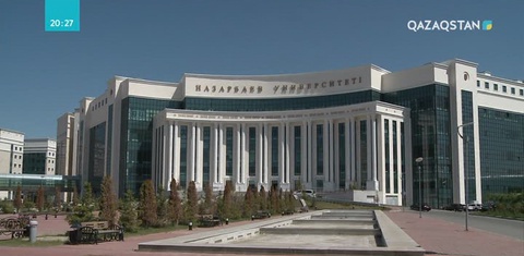 Биыл Назарбаев Университетін 811 адам бітірді