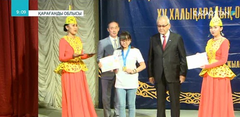Қарағандыда ана тілі мен әдебиеті пәнінен халықаралық олимпиада өтті