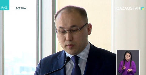 Мемлекеттік қызметтердің 532 түрі оңтайландырылады