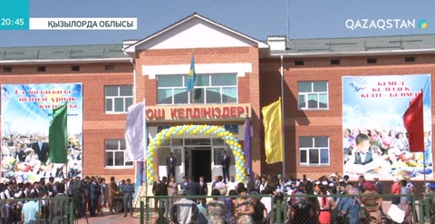 Жаңақорған ауданында бір күнде екі мектеп пайдалануға берілді