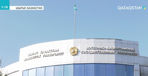 ШҚО-да 400 мектеп түлегі ЖОО-на облыс әкімінің білім грантымен түсті