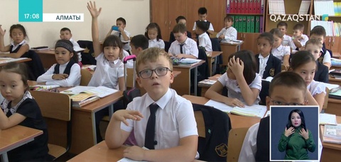 Елімізде жаңартылған білім бағдарламасы жыл сайын өзгеріп, күрделеніп барады