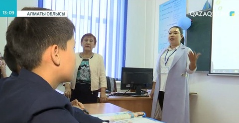 Алматы облысында «English for Jastar» жобасы бастау алды