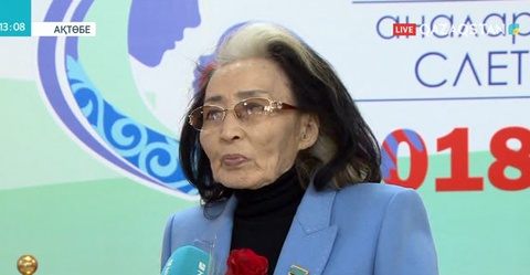 Ақтөбеде республикалық «Аналар слеті» басталды