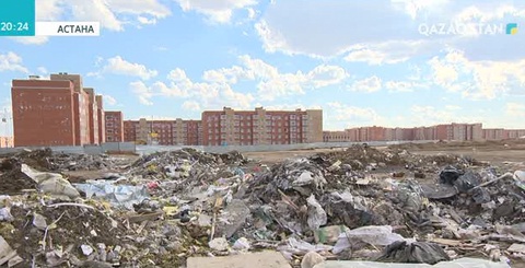 Елімізде 8 айда 3,2 млн. тонна қатты қалдық жиналды