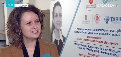Астанада белгілі түрік физигі дәріс оқыды