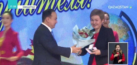 Кәсіби мереке қарсаңында ақмолалық ұстаздар марапатталды