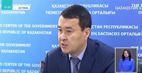 Салық амнистиясына кімдер ілігеді?