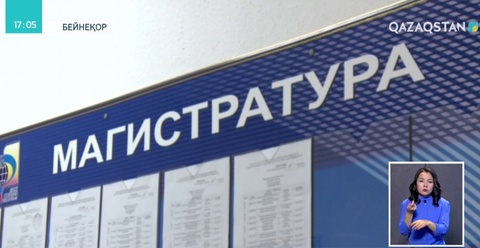 Атырауда  2 жоғары оқу орны мен 15 колледж білім берудің  заңнама талаптарын бұзып келген