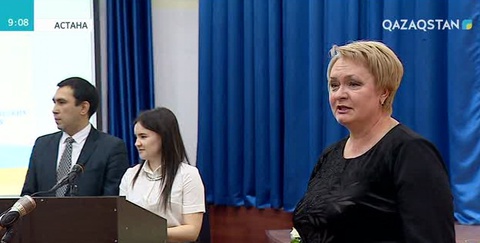 Астанада өткен ұстаздар сайысында 53 қатысушы республикалық байқауға жолдама алды