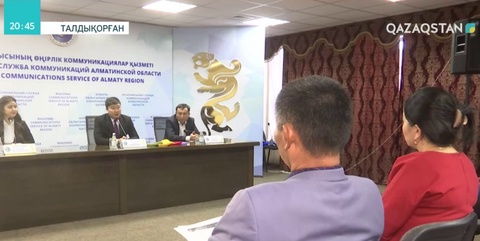 Талдықорғанда «Шоқжұлдыз ізімен» атты тарихи-танымдық экспедиция құрылды