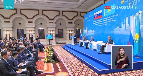 Қазақстан мен Словакия арасында тауар айналымы артпақ