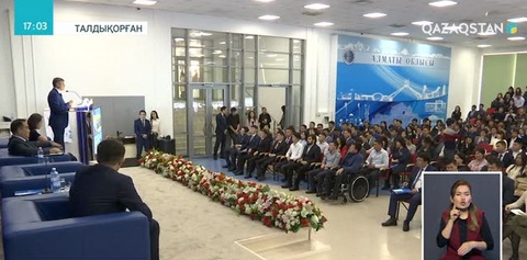 Талдықорғанда полицияға қолдау көрсету мақсатындағы «Жалын» жасағы жұмыс істейді