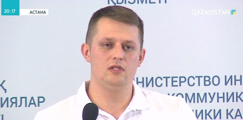 Елімізде жастарды бизнеске бастайтын әлеуметтік жоба жүзеге асырылады