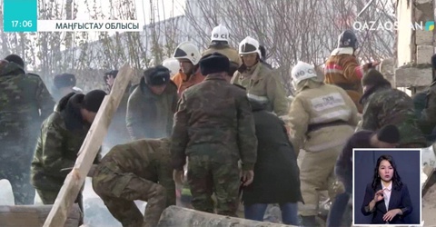 Жаңаөзендегі газ жарылысынан жарақат алған жігіт қайтыс болды