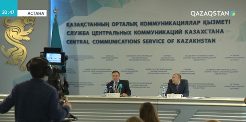 Еліміздегі соңғы реформалар мен бастамалар 8-ші Азаматтық форумда талқыланады