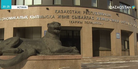 Салық жүйесінде шикілік көп
