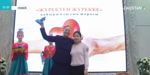 Семейдегі педагогикалық колледждің ұстаздары студенттеріне пәтер сыйлады