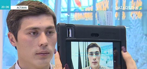ХҚКО-дағы кейбір қызмет түрлеріне төлқұжатсыз жүгінуге болады