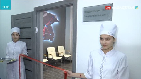 Талдықорғанда онкологиялық ауруларды ерте кезеңде анықтауға арналған орталық ашылды