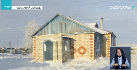 Былтыр Қостанай облысындағы 10 ауылда мектеп жабылған