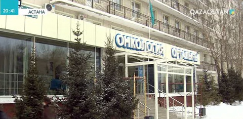 2020 жылы әлемде обыр ауруына шалдыққандар саны 15 миллионға жетеді
