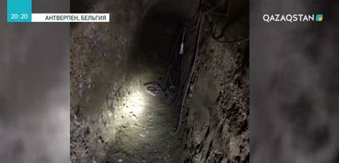Бельгияда банкті тонаған ұрыларды іздестіру жалғасуда