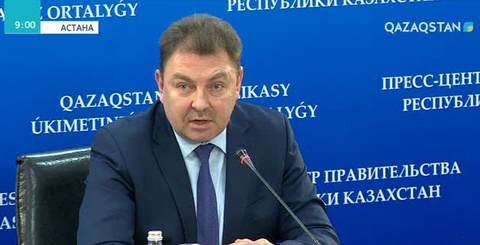 Енді уақытша баспанада тұруға рұқсат берілмеуі мүмкін