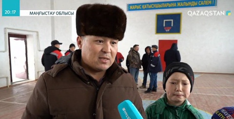 Маңғыстау облысының  Ақшымырау ауылында  спорт кешені қаңырап тұр