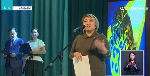 Алматыда оқушылар арасында республикалық ғылыми жобалар байқауы өтіп жатыр