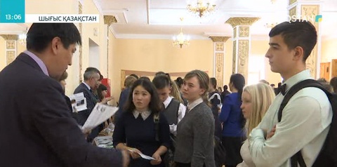 Мектеп оқушылары арасында кәсіптік бағдар беру жұмыстары жүріп жатыр