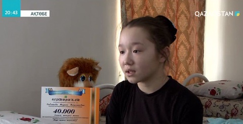 Ақтөбе облысында ең соңғы балалар үйі жабылды