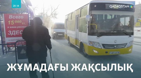 Семейде автобус жолаушыларды тегін тасып жүр