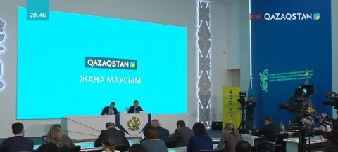 Ұлттық арнаның көктемгі маусымда көрерменге ұсынары көп