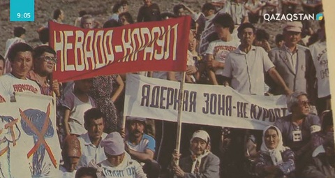 «Невада-Семей» антиядролық қозғалысына – 30 жыл