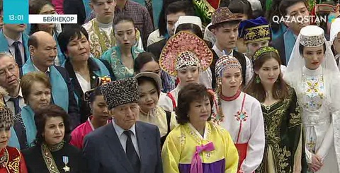 Бүгін – Алғыс айту күні