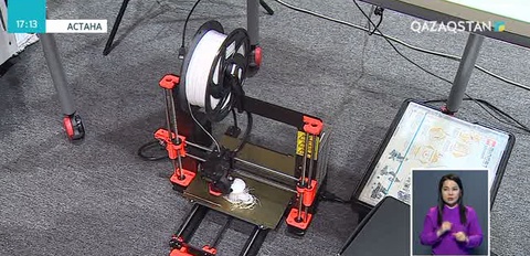 Мектеп оқушылары арасында «Kazakhstan Robotics Challenge 2019» байқауы өтті