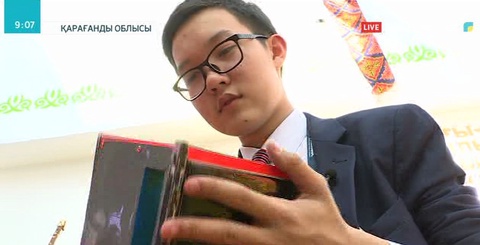 Қарағандылық жас өнертапқыш халықаралық байқауда топ жарды