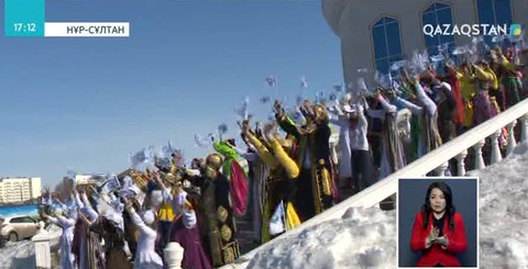 Қазақстан халқы Ассамблеясы «Жаңғыру жолы» Наурызға арналған флешмоб өткізді