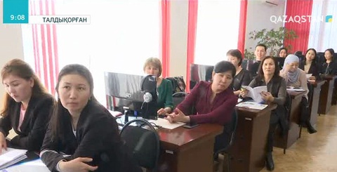 Алматы облысындағы Тіл орталықтарының мамандарына латын әліпбиінің емле ережелері түсіндірілді