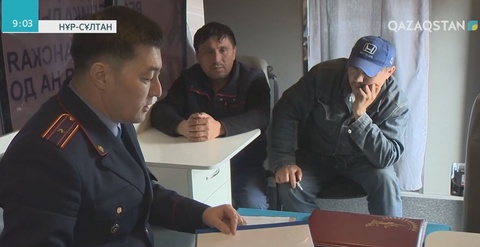 Елімізде республикалық «Жолда қабылдау» акциясы өтіп жатыр