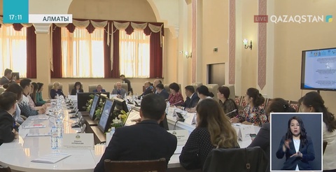 Алматыда халықаралық журналистерді даярлау мәселесіне қатысты конференция өтті
