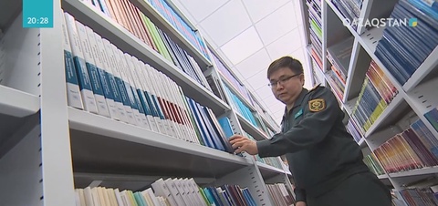Құқық қорғау органдарының қызметкерлері енді «Болашақ» бағдарламасы арқылы шетелде тегін оқи алады
