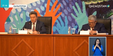 Қызылордада «Назарбаев: Болашақ бүгіннен басталады» атты конференция өтуде