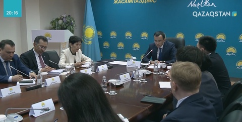 «Nur Otan» партиясы XIX съезге дайындықты бастады