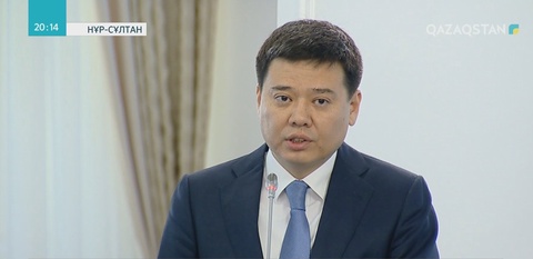 Қазақстанда Инвестициялар тарту жөніндегі үйлестіру кеңесі құрылды (Толығырақ)