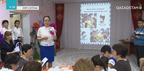 Нұр-Сұлтанда мектепке дейінгі оқыту және тәрбиелеу бағдарламалары туралы шара өтті